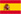 español